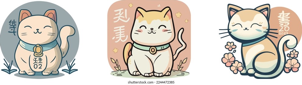 set of cute Chinese new year 2023 cat. Animal holidays cartoon characters. Isolated on white background.  year of the cat zodiac signs. Chinese New Year Lunar 2023. Text: New year cat