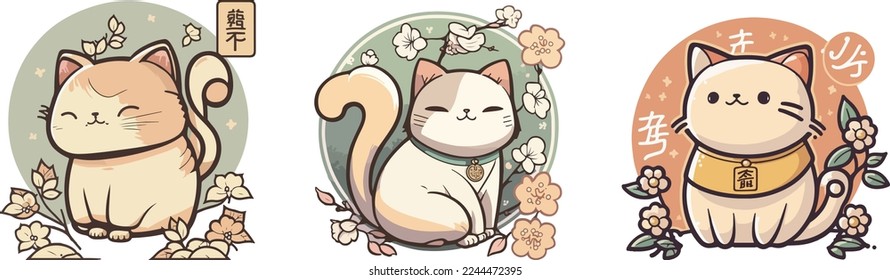 set of cute Chinese new year 2023 cat. Animal holidays cartoon characters. Isolated on white background.  year of the cat zodiac signs. Chinese New Year Lunar 2023. Text: New year cat
