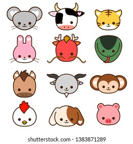 Set of Cute Chinese zodiac animal icon. Simple cartoon vector illustration