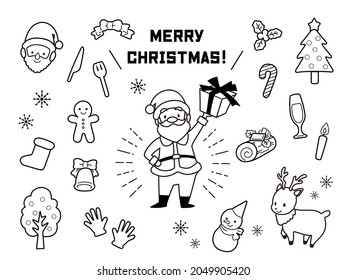 A set of cute Christmas illustrations that can be used for Christmas cards, etc.