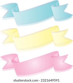 Set of cute colorful ribbons for your  card, isolated on white background