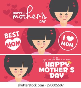 A set of cute design banners for Mothers Day