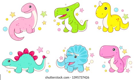 Set of cute dinos - stegosaurus, tyrannosaurus, triceratops, brontosaurus in kawaii style. EPS8