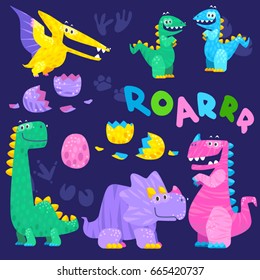 Set of cute dinosaur illustrations. Roarrr! Cartoon vector icons are suitable for cards, wallpapers, backgrounds, fabric and textile printing.
