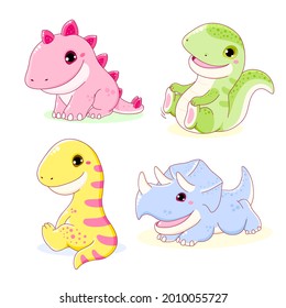 Set of cute dinosaurs - stegosaurus, tyrannosaurus, diplodocus, triceratops. Collection of kawaii characters. Vector illustration EPS8