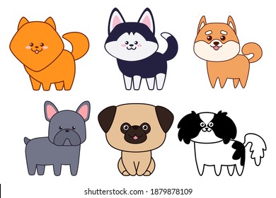 Set of cute dogs isolated on a white background. Print for poster or t-shirt. Vector illustration