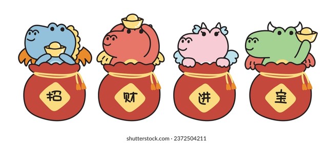 Set of cute dragon hold gold stay in money bag have chinese write mean lucky.Happy new year 2024.Jurassic animal character cartoon design collection.Image for card.Kawaii.Vector.Illustration.