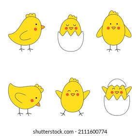 Set of cute Easter chickens in cartoon style on white background.