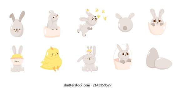 Set of cute easter hunt egg bunny, concept spring religious holiday, baby rabbit icon, cartoon hare doodle vector illustration, isolated on white. Happy childhood time, flat decoration kindergarten.