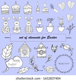 A set of cute elements for the Easter holiday. hand-drawn drawings. Can be used for cover design, poster, poster, decoupage, postcard, things.