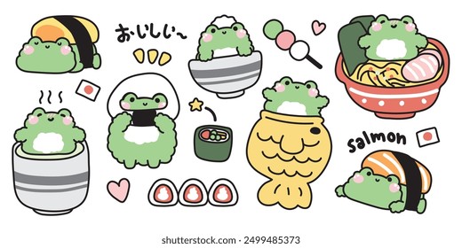 Set of cute frog in japanese food and dessert concept.Sushi,green tea,onigiri,ramen,salmon.Reptile animal character cartoon design.Japanese word mean yummy.Kawaii.Vector.Illustration.