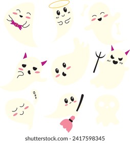 Set of cute funny happy ghosts. Childish spooky boo characters for kids. Magic scary spirits with different emotions and face expressions. Isolated flat cartoon vector illustrations of comic phantoms.