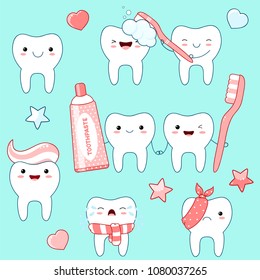 Set of cute funny teeth icons in kawaii style with smiling face and pink cheeks. Collection of illustrations on the topic of oral hygiene. EPS8