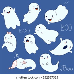 Set of cute ghosts with different emotions in kawaii style. Funny, angry, confused, sleep, happy, scary, laughing, playing, flying. For Halloween design