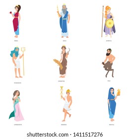 1,357 Hera greek god Images, Stock Photos & Vectors | Shutterstock