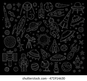 Set of cute hand drawn space objects: stars, rockets, planets, moon, sun etc. Hand-drawn vector collection