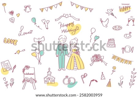 A set of cute hand-drawn line wedding illustrations and icons in yellow and light green