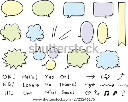 A set of cute hand-drawn speech bubbles, arrows, and letters (black lines, colorful fills)