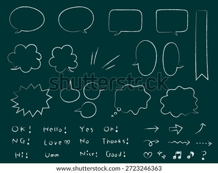 A set of cute hand-drawn speech bubbles, arrows, and letters (white chalk-style lines)