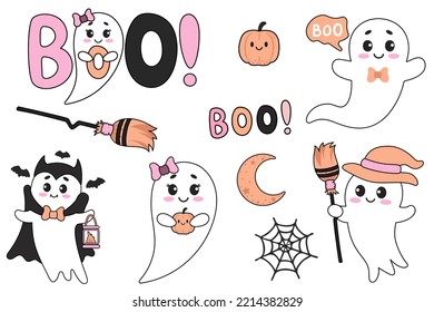 Set of cute happy ghosts with different emotions and face expressions. Cute baby ghosts for Halloween party. Halloween set with cute elements. Kawaii pumpkin. October 31 kids illustrations.