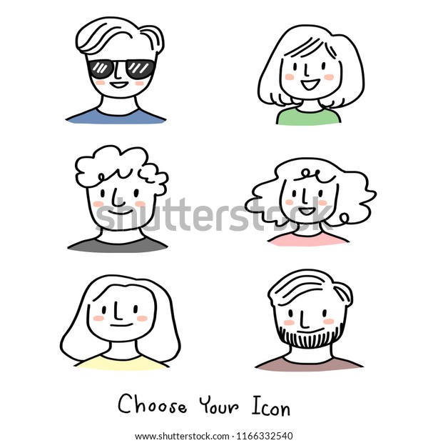 Set Cute Icon Profile Picture Using Stock Vector Royalty Free 1166332540