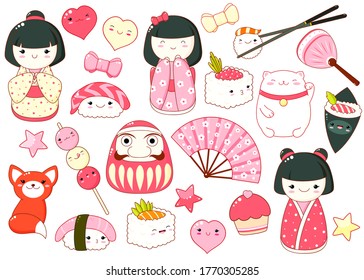 Set of cute icons in kawaii style. Japanese traditional toy kokeshi doll in kimono, maneki neko cat, daruma doll, fan, inari fox, heart, bow, cupcake, sushi and rolls. Vector illustration EPS8  