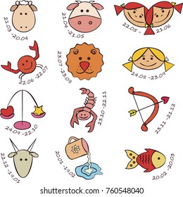 Set of cute icons signs astrological horoscope. Twelve symbols of an astrological horoscope of minimalism. At once all symbols of an astrological horoscope. Funny symbols of astrology. Vector. Flat. 