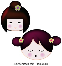A set of cute Japanese Dol asian girl face