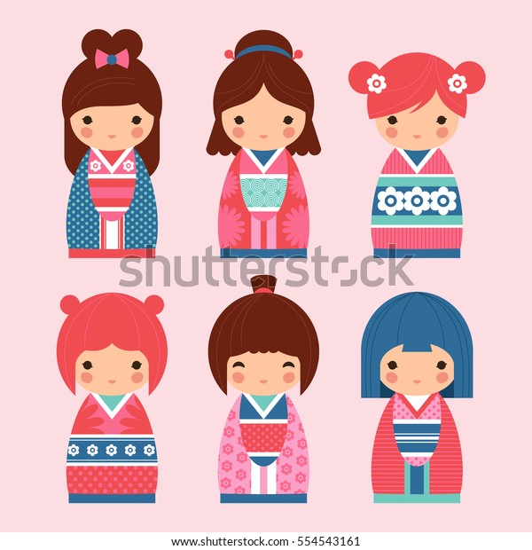 Set Cute Japanese Kokeshi Dolls Stock Vector (Royalty Free) 554543161 ...