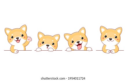 犬 おやつ のイラスト素材 画像 ベクター画像 Shutterstock