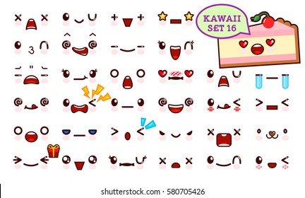 Set Of Cute Kawaii Emoticon Face And Sweet Piece Of Cake, Collection Smileys Manga Executed In A Cartoon Style. Vector Illustration.