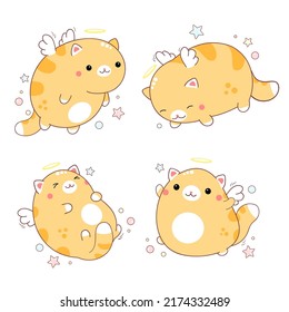 Set of cute little cats with angel wings and halo. Collection of lovely fat kittens with nimbus. Vector illustration EPS8