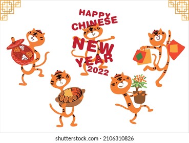 Set of cute little tiger characters with candy box, tangerine, Poon Choi and shopping bags on white background. Vector flat hand drawn doodle style
