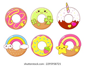 Set of cute magic donuts in kawaii style. Collection of donut with fairy tale decorations. Can be used for t-shirt print, stickers, greeting card design. Vector illustration EPS8