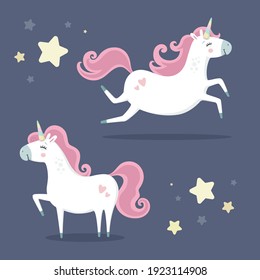 Set of cute magical unicorns. Little princess theme. Vector hand drawn illustration. Beautiful fantasy cartoon animals. Great for kids party, greeting card, invitation, print for apparel, nursery room