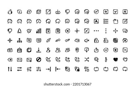 Set of cute outline web icons.