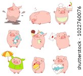 Set of cute pigs in kawaii style. Funny, happy, laughing, playing in mud, sleeping,  running, eating, with cake, with letter, with ice cream and a glass of soda, in a raincoat with an umbrella. EPS8
