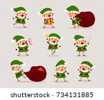 Set of cute playful Christmas elves. Collection of cute Santa Claus helpers. Happy New Year, Merry Xmas design element. Isolated. Good for card, banner, flayer, leaflet, poster. Vector illustration