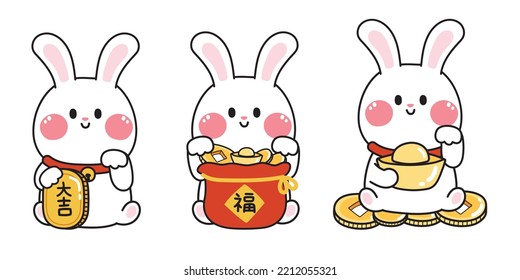 Set of cute rabbit with coin and money bag.Chinese word write mean lucky.New year concept.Animal character cartoon design.Kawaii.Vector.Illustration.