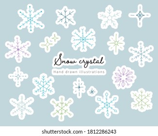 Un conjunto de iconos lindos y simples de copos de nieve