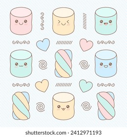 Set of cute soft marshmallows with facial emotions. Vector illustration of sweet food in pastel color.