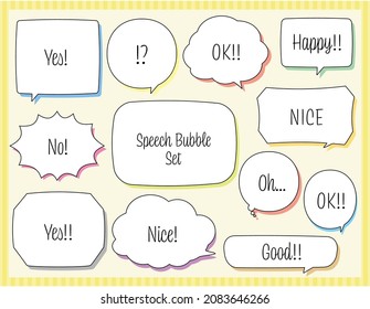 Set of cute speech bubble.　Headings.　Material.