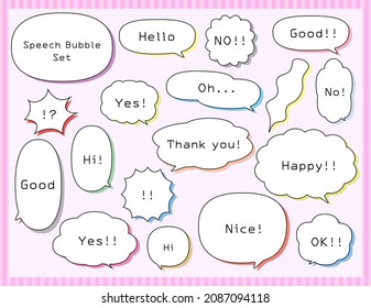 Set of cute speech bubble.　Headings.　Material.