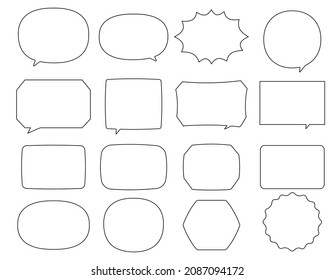 Set of cute speech bubble.　Headings.　Material.