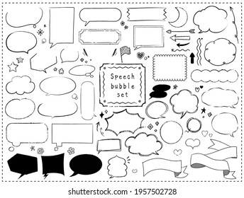 A set of cute speech bubbles.