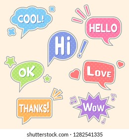 Set of cute speech bubbles vector template
