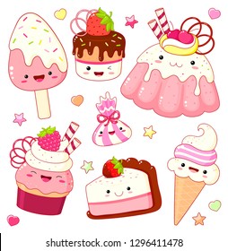 Set of cute sweet icons in kawaii style with smiling face and pink cheeks for sweet design. Ice cream, candy, cake, cupcake. EPS8  