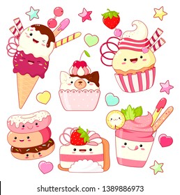 Set of cute sweet icons in kawaii style with smiling face and pink cheeks for sweet design. Ice cream, donuts, cake, sundae kids, cupcake. EPS8  