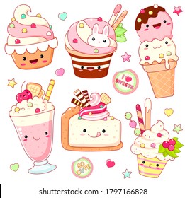 Set of cute sweet icons in kawaii style with smiling face and pink cheeks for sweet design. Ice cream, cake, sundae kids, cupcake, fruit cocktail. EPS8  