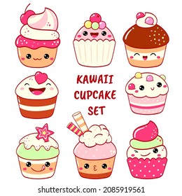 Set Of Cute Sweet Icons In Kawaii Style With Smiling Face And Pink Cheeks For Sweet Design. Cake, Muffin, Cupcake. Vector Illustration EPS8 